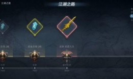 手游新赛季爆料最新消息,全新玩法与英雄登场，等你来战！