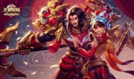 王者最新皮肤爆料以及上线