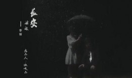 爆料长安姑娘视频大全,揭秘视频大全中的青春魅力